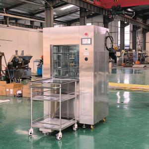 醫(yī)院用全自動(dòng)清洗消毒器